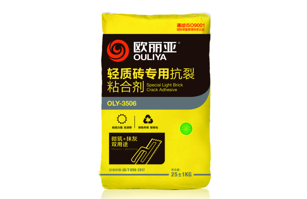 益膠泥能不能當(dāng)做瓷磚膠？