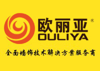 歐麗亞填縫劑，給瓷磚縫“上妝”！